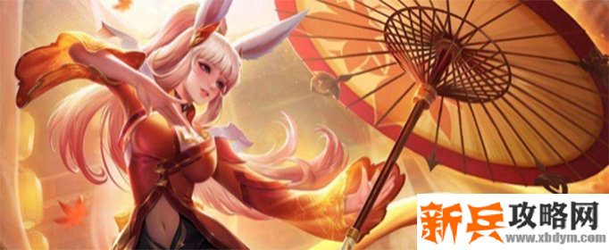 王者荣耀自动扣费怎么关闭-自动扣费关闭方法