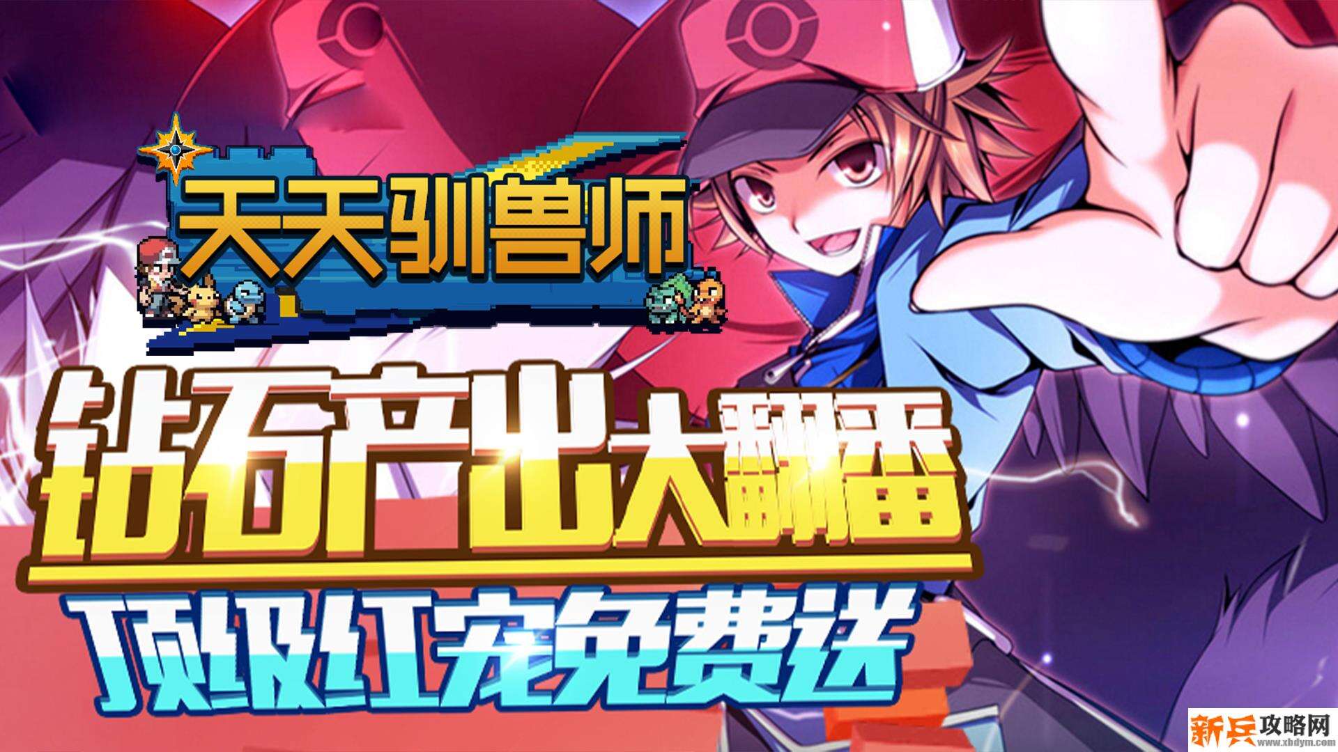 打游戏有红包到账的游戏有哪些-红包版游戏秒到账大全