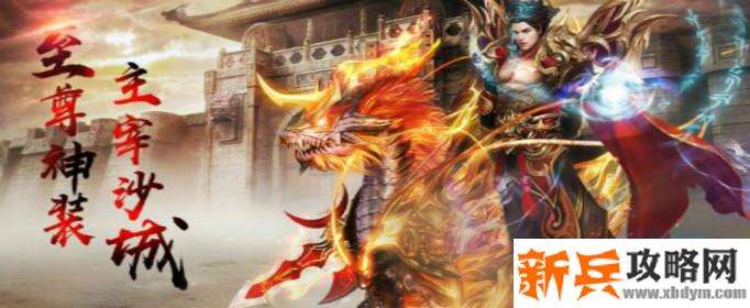 氪金很少同样很好玩的游戏有哪些-氪金很少同样很好玩的手游大全