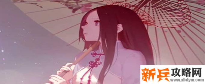 一人之下快递单怎么用-快递单使用方法