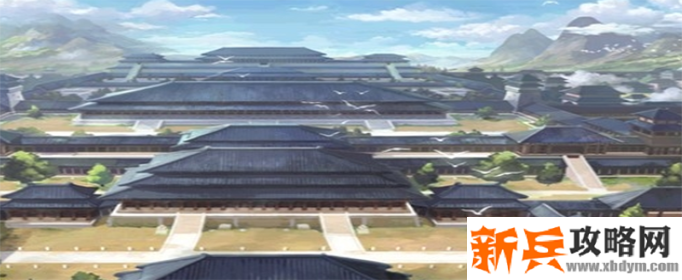 DNF云上长安怎么进入-云上长安进入方法