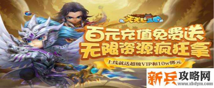 红包免费提现的游戏有哪些-红包免费提现的手游大全