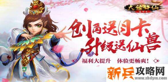 红包免费提现的游戏有哪些-红包免费提现的手游大全