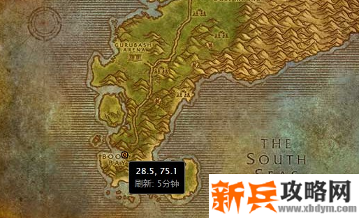 魔兽世界怀旧服真银变压器图纸npc在哪-真银变压器图纸npc位置坐标介绍