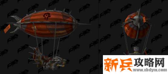 魔兽世界奥格瑞玛拦截飞艇怎么获得-奥格瑞玛拦截飞艇获得方法 魔兽世界奥格瑞玛拦截飞艇怎么获得-奥格瑞玛拦截飞艇获得方法