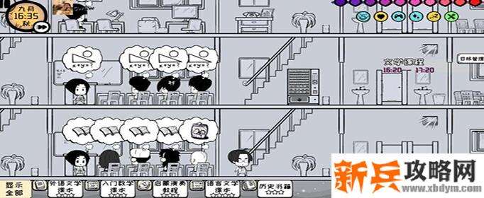 众生游怎么减肥比较快-快速减肥方法 众生游怎么减肥比较快-快速减肥方法