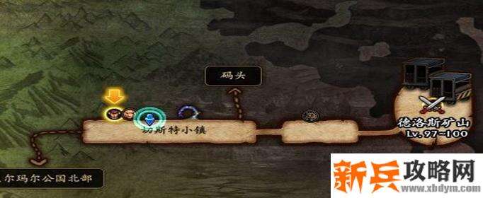 dnf社罗西在哪-社罗西位置介绍