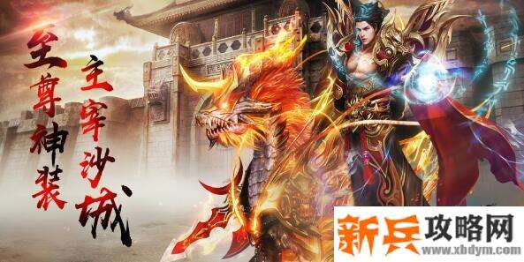 低氪金人气最好的游戏有哪些-低氪金人气最好的手游大全