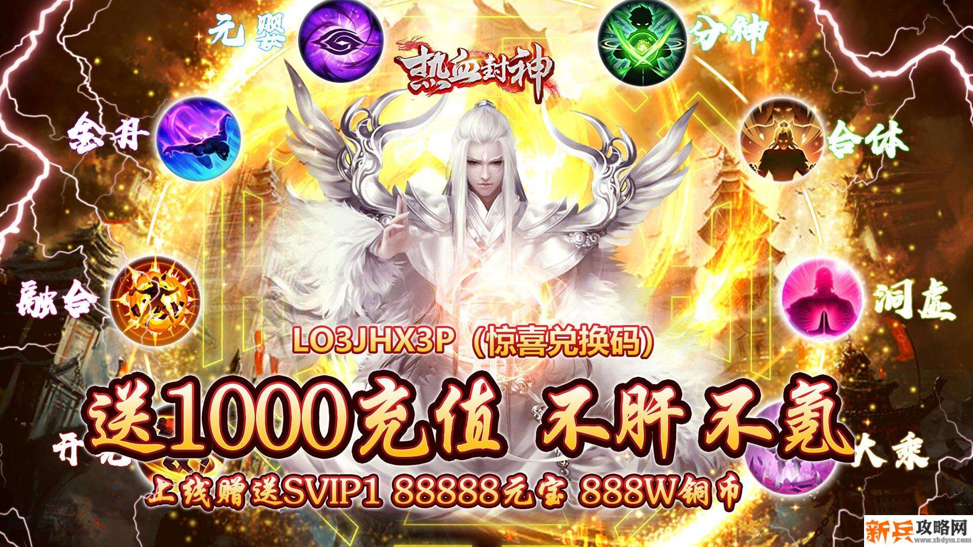 不氪金还好玩一点的手游有哪些-不氪金还好玩一点的手游大全