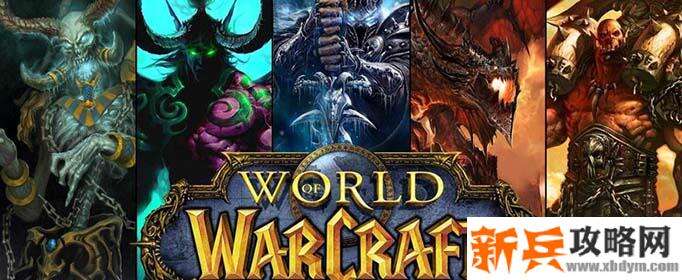 魔兽世界怀旧服末日扣环任务怎么做-末日扣环任务攻略