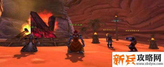 魔兽世界怀旧服火焰节NPC在哪-火焰节NPC位置一览