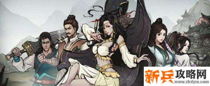 烟雨江湖回龙台怎么下去