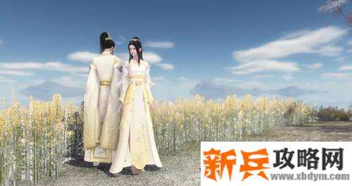 《逆水寒》两周年纪念永久时装获取攻略