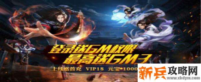 不用氪金的角色扮演游戏有哪些-不氪金的角色扮演手游大全 不用氪金的角色扮演游戏有哪些-不氪金的角色扮演手游大全