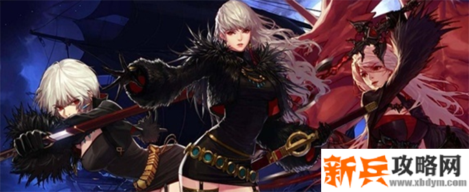 dnf公会卖疲劳药商人在哪-公会卖疲劳药商人位置介绍