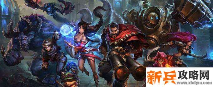 云顶之弈泰坦的坚决怎么合成-泰坦的坚决合成方法