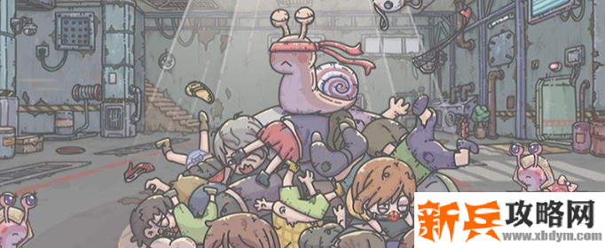 最强蜗牛基因模拟训练在哪-基因模拟训练位置介绍