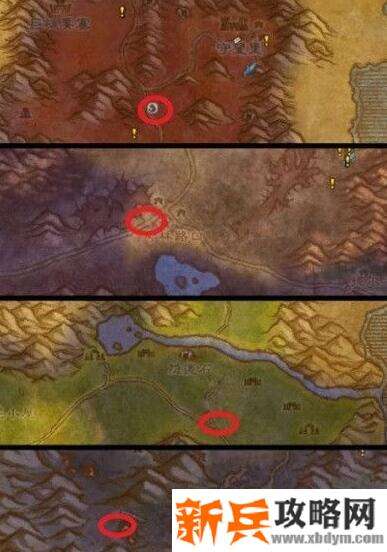 魔兽世界怀旧服东部王国的野火任务完成攻略