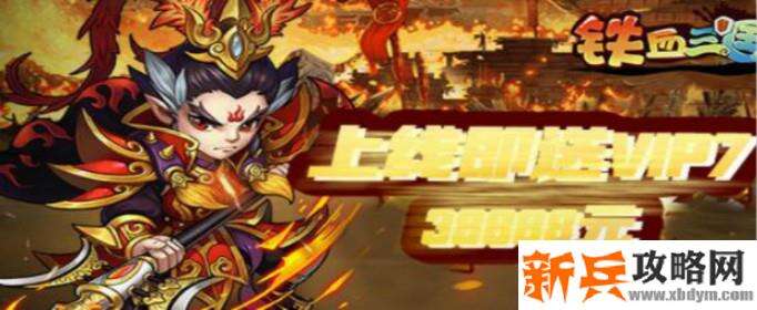 爆红包的超变手游有哪些-爆红包的超变游戏大全