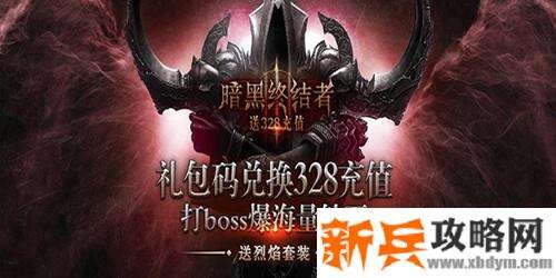 爆红包的超变手游有哪些-爆红包的超变游戏大全