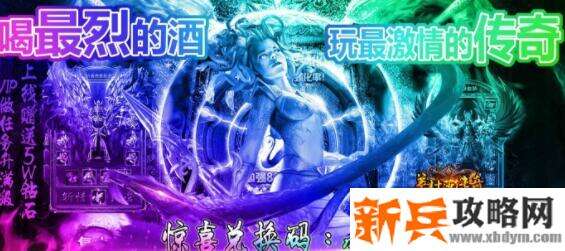 爆红包的超变手游有哪些-爆红包的超变游戏大全