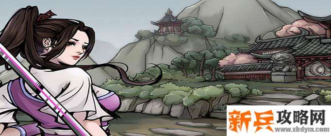 烟雨江湖紫玉髓怎么获得-紫玉髓获得方法