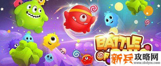 球球大作战怎么卡巨行星30分钟-卡巨行星30分钟方法