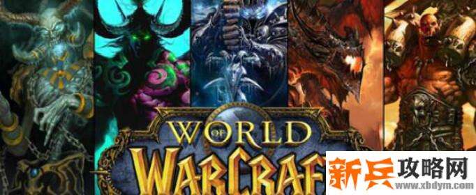 魔兽世界胸甲4属性附魔图纸在哪掉 魔兽世界胸甲4属性附魔图纸在哪掉