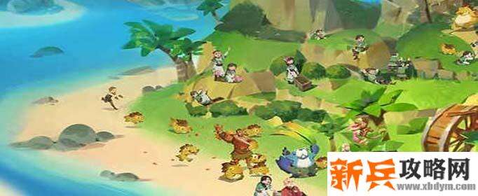 海岛纪元不一样的烟火任务怎么做-不一样的烟火任务攻略