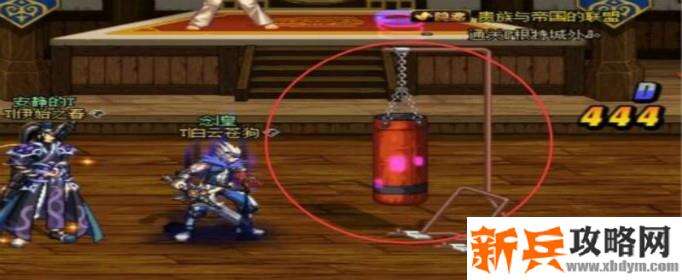 dnf鬼泣34怎么触发 dnf鬼泣34怎么触发