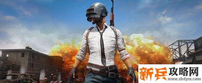 绝地求生怎么把血变成蓝色-把血变成蓝色方法