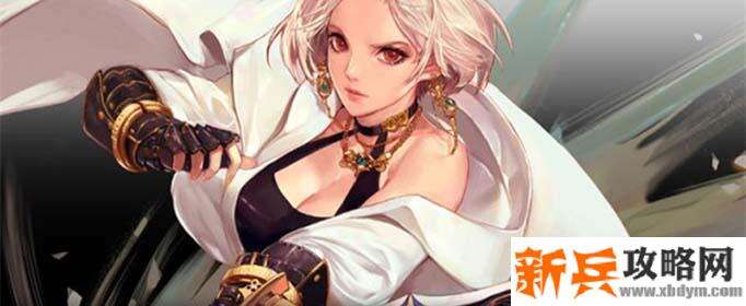 dnf100级装备怎么继承-100级装备继承方法