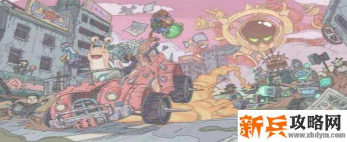 最强蜗牛炼金试剂怎么获得