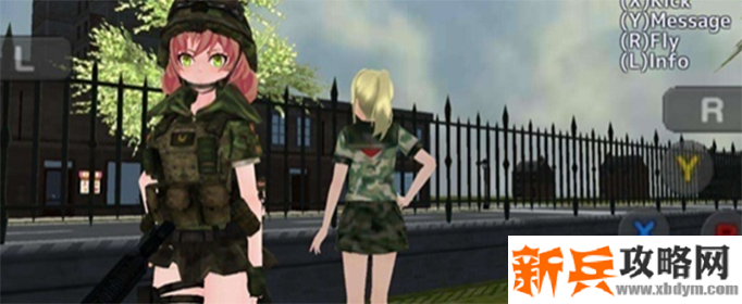 樱花校园模拟器怎么成为黑衣人夫人-成为黑衣人夫人的方法