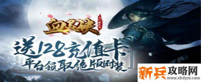 好玩的双修游戏有哪些-好玩的双修手游排行榜