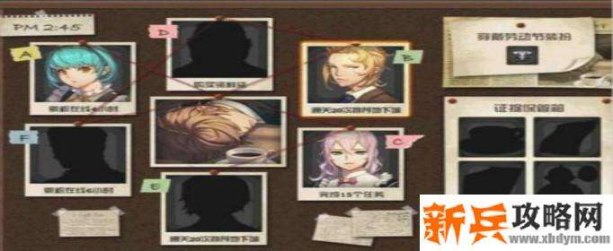 dnf资料袋在哪买