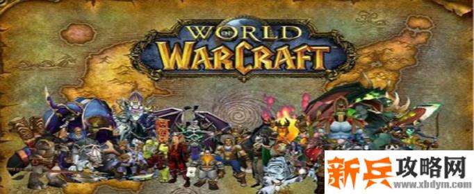 魔兽世界怀旧服奥法师的食谱怎么做