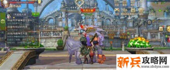 龙之谷2鸟瞰神圣天堂任务怎么做