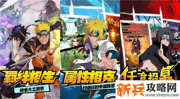 耐玩的变态漫改卡牌手游有哪些-漫改卡牌变态版游戏大全 耐玩的变态漫改卡牌手游有哪些-漫改卡牌变态版游戏大全