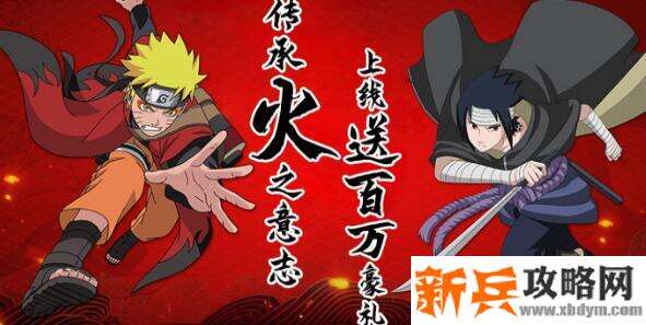 耐玩的变态漫改卡牌手游有哪些-漫改卡牌变态版游戏大全 耐玩的变态漫改卡牌手游有哪些-漫改卡牌变态版游戏大全