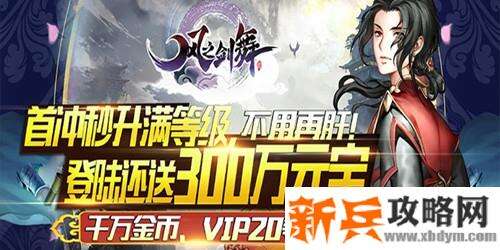 双修手游哪个比较好玩-耐玩的男女双修手游