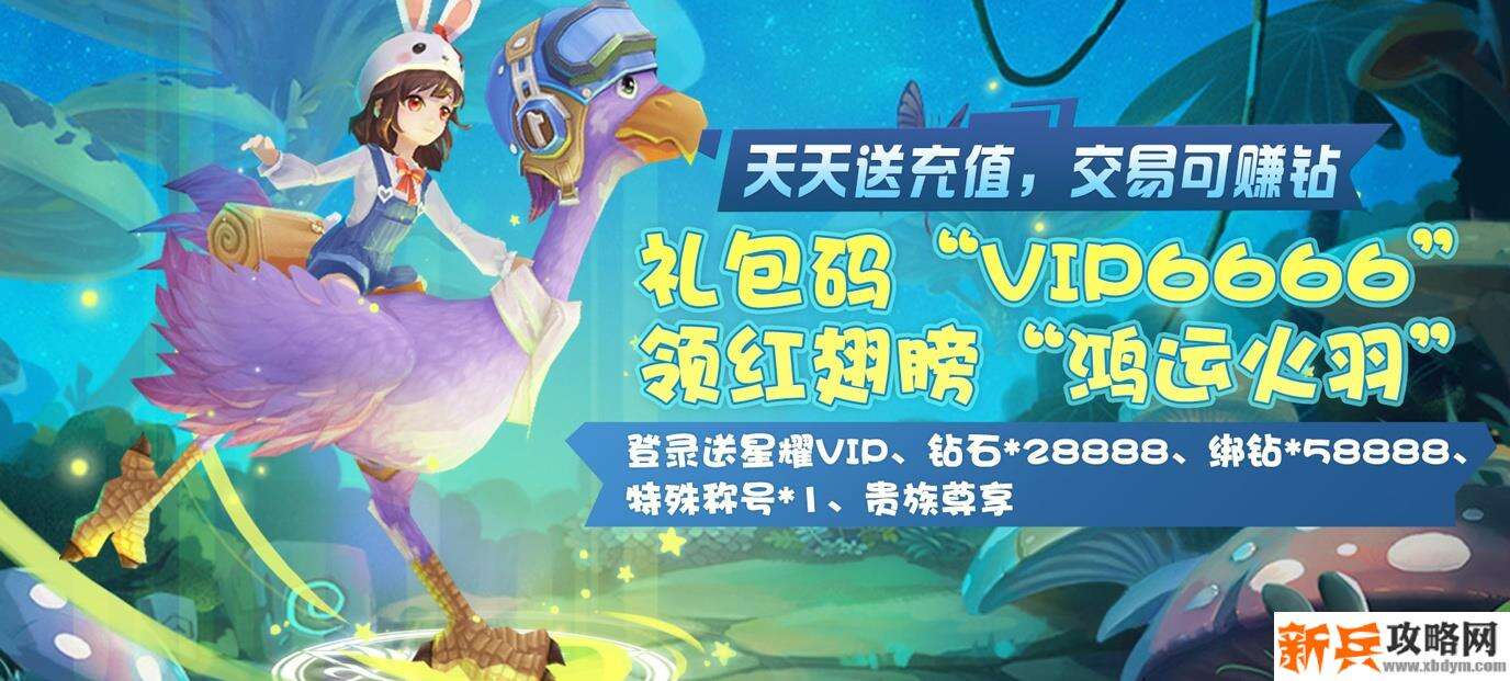 什么3d大型魔幻手游最值得推荐-最好玩3d魔幻手游排行榜