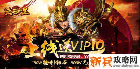 免费最火最耐玩的网络游戏有哪些-免费最火最耐玩的网络手游大全