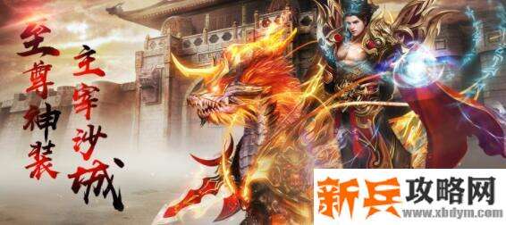 免费最火最耐玩的网络游戏有哪些-免费最火最耐玩的网络手游大全