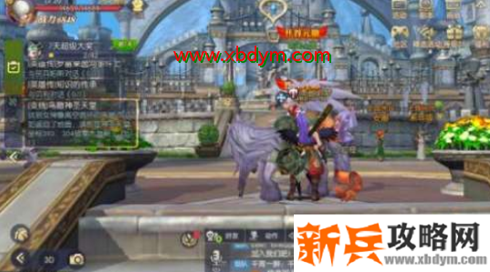 《龙之谷2》手游鸟瞰神圣天堂支线任务npc位置