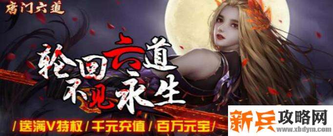 求一款免费耐玩的游戏-免费耐玩的游戏大全