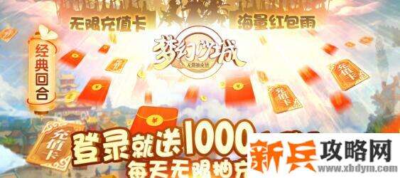 求一款免费耐玩的游戏-免费耐玩的游戏大全