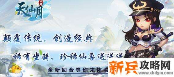 求一款免费耐玩的游戏-免费耐玩的游戏大全