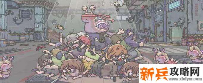 最强蜗牛四元素武器怎么获取-四元素武器获取方法 最强蜗牛四元素武器怎么获取-四元素武器获取方法