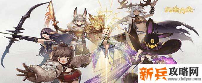 元素方尖诅咒之树怎么获得-诅咒之树获得方法